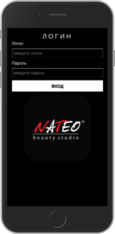 beauty salon client's mobile application